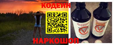 стафф Краснознаменск