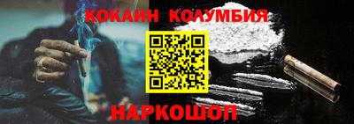 мдпв Краснодар