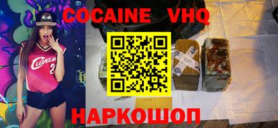 мдпв Краснодар