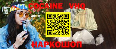 мдпв Краснодар