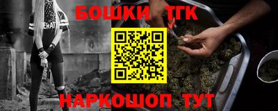 PSILOCYBIN Краснокаменск
