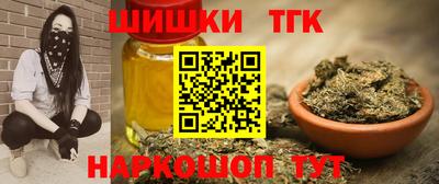 мдпв Краснодар
