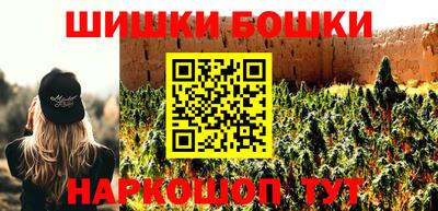 PSILOCYBIN Краснокаменск