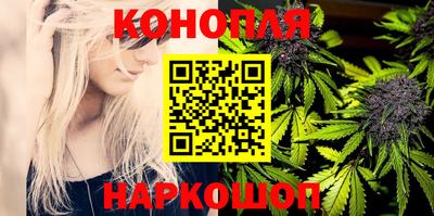 PSILOCYBIN Краснокаменск