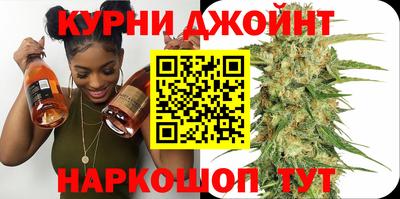 PSILOCYBIN Краснокаменск