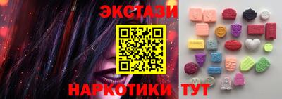 стафф Краснознаменск