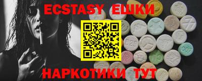 кокаин колумбия Коммунар
