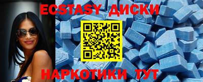 мдпв Краснодар
