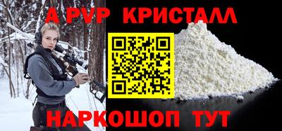 кокаин колумбия Коммунар