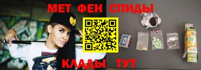 mdma Конаково