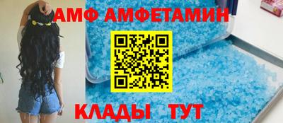 стафф Краснознаменск