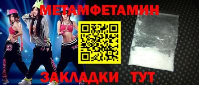 mdma Конаково