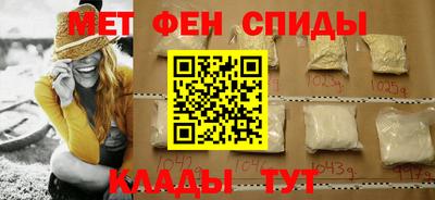 PSILOCYBIN Краснокаменск