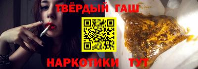 стафф Краснознаменск