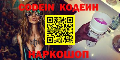 мдпв Краснодар