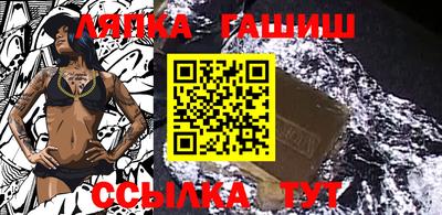 стафф Краснознаменск
