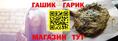 стафф Краснознаменск