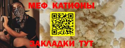 круглые Комсомольск-на-Амуре